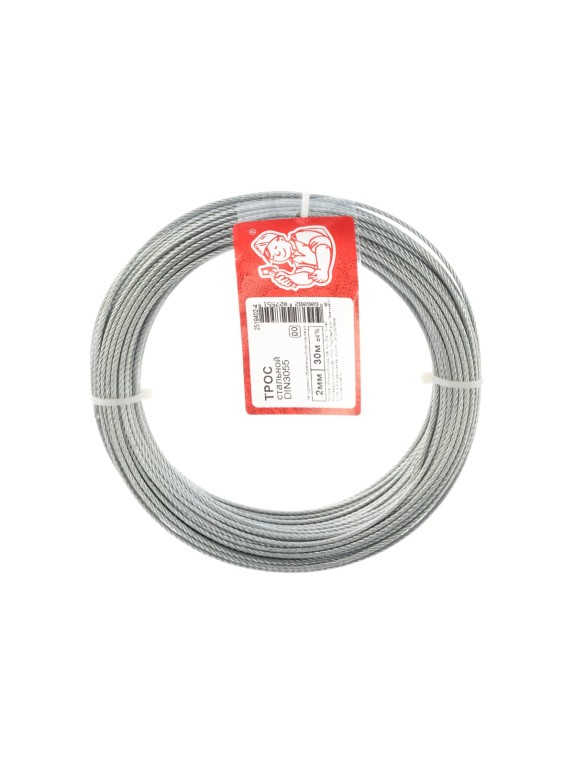 Стальной трос Стройбат DIN 3055 2мм 30м 2519402-4/ 249420