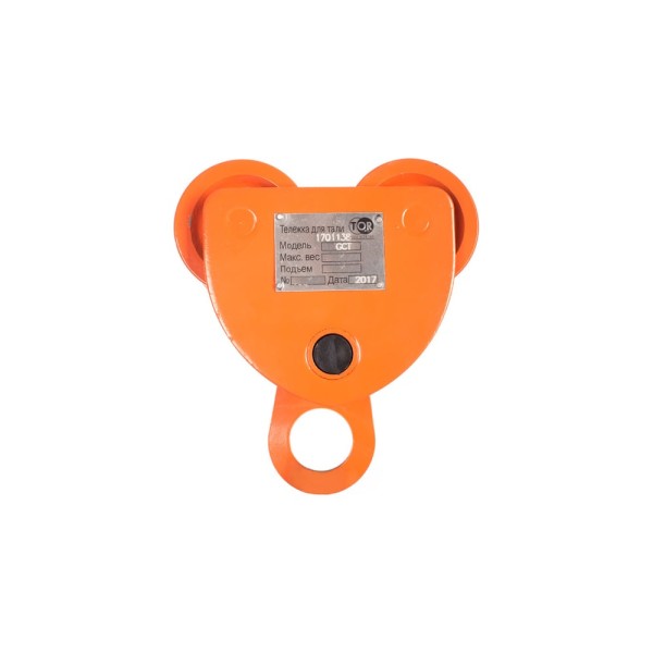 Тележка для тали TOR Тип А GCT 5,0T без механизма передвижения 1006124