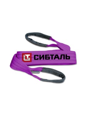 Текстильный петлевой строп Сибталь 1 т, 4 м, СТП, 30 мм, 3/ЗП6 082 1040 3060