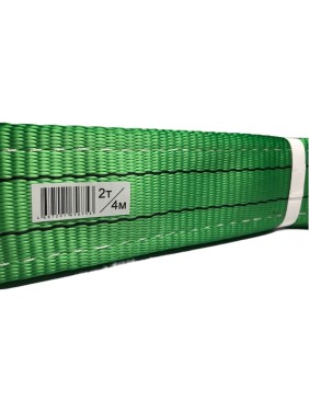 Текстильный петлевой строп Сталь-91 2т/4м 4687201656753