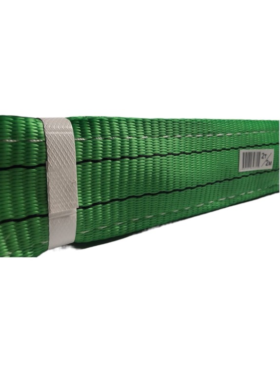 Текстильный петлевой строп Сталь-91 2т/2м 4687201656715