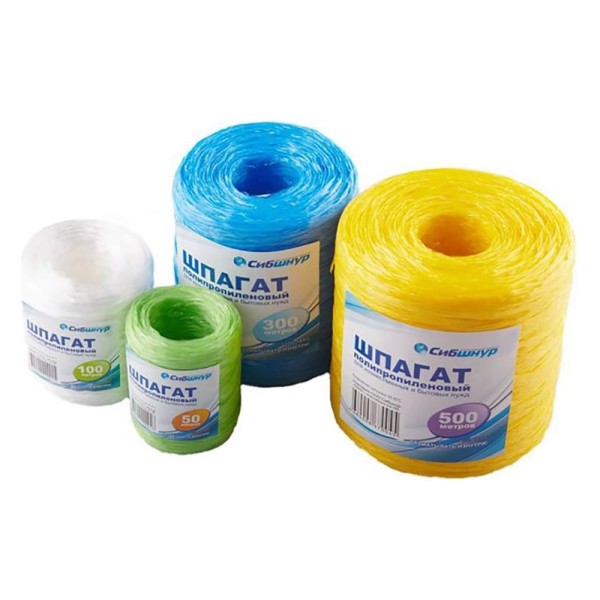 Полипропиленовый шпагат Сибшнур 1100 Текс, 500 м 40075