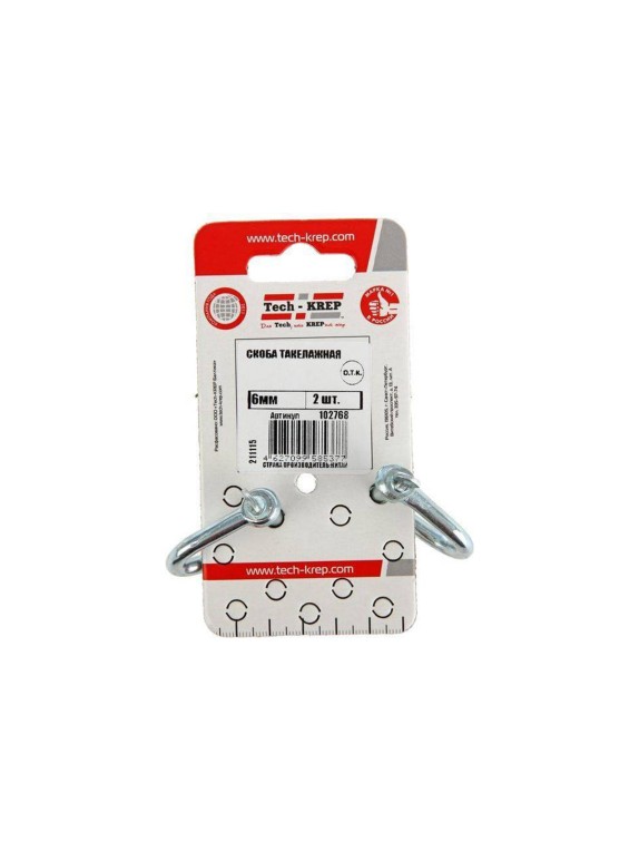 Такелажная скоба 6, 2шт - ярлык Tech-Krep 102768