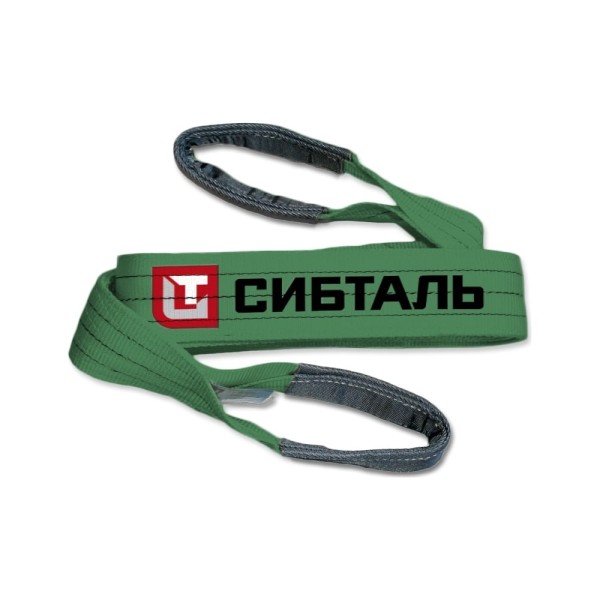 Текстильный петлевой строп Сибталь 2 т, 4 м, СТП, 60 мм, 3/ЗП6 082 2040 3061