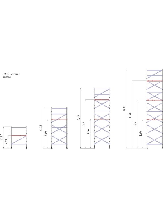 Вышка-тура Алюмет ВТ12 база с площадкой ВТ121610020