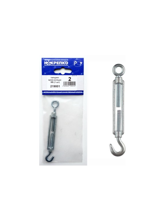 Талреп НАКРЕПКО крюк-кольцо М5 25 шт.
