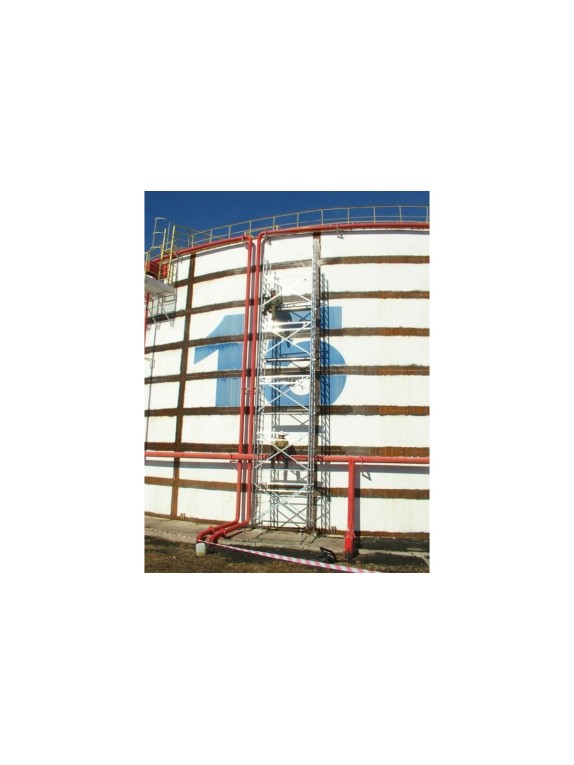 Модульная алюминиевая вышка MEGAL ВМА 900/4 100904