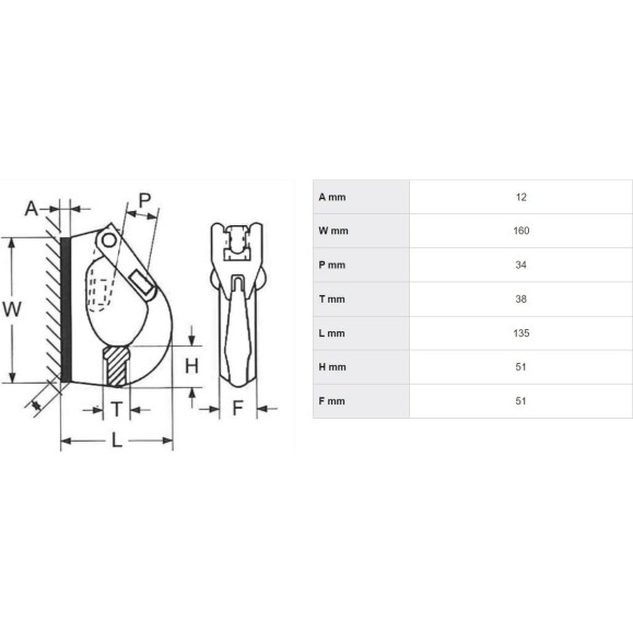 Крюк привариваемый 8.0 т Haklift KAKO08