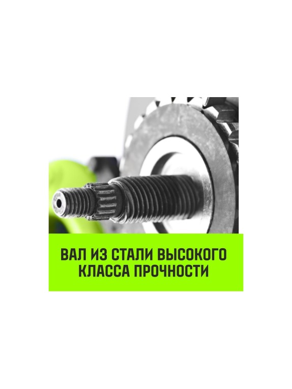 Ручная рычажная таль HITCH LH100, 1.5 т, 3 м SZ068930