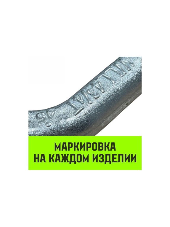 Прямая скоба со шплинтом HITCH G2150, 1.5 т SZ072057