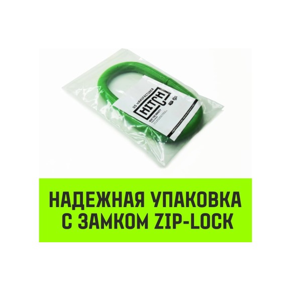 Овальное одиночное звено HITCH A-342, Т8 класс, 11.2 т SZ071414