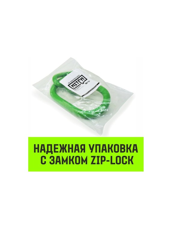 Овальное звено с дополнительными звеньями HITCH A-346, Т8 класс, 4.25 т SZ071391