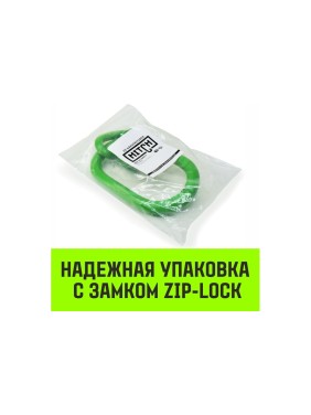 Овальное звено с дополнительными звеньями HITCH A-346, Т8 класс, 6.7 т SZ071392