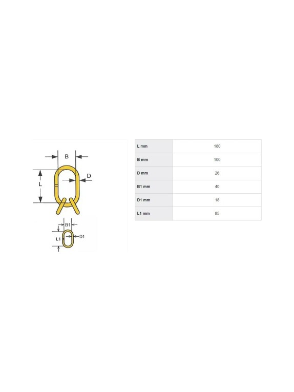 Подъёмные звенья HAKLIFT для 3- и 4-ветвевых цепных строп NRLI10