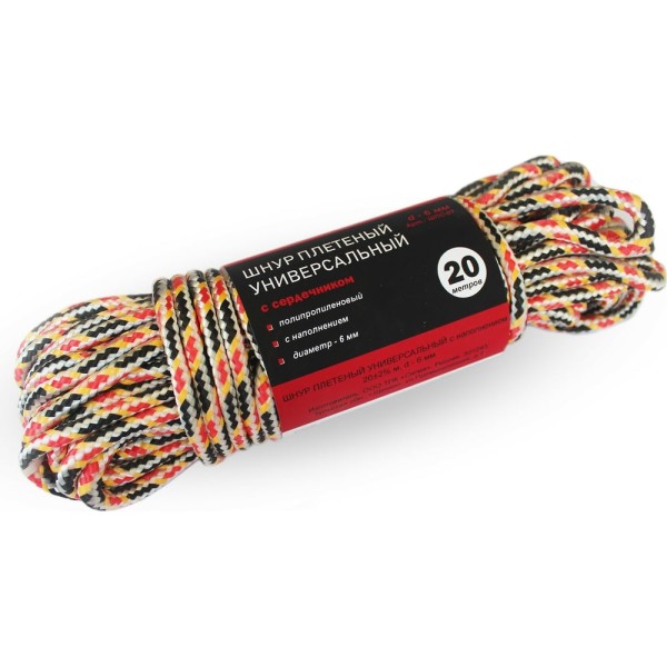 Хозяйственная веревка ООО ТПК Сигма 6 мм, 20 метров ШП17