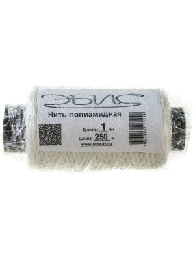 Нить ЭБИС 250 м белая п/а 1мм 73259