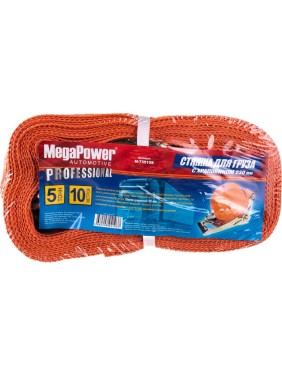 Стяжка для груза с храповиком MEGAPOWER 5000кг, лента 10м х 50мм M-73510S