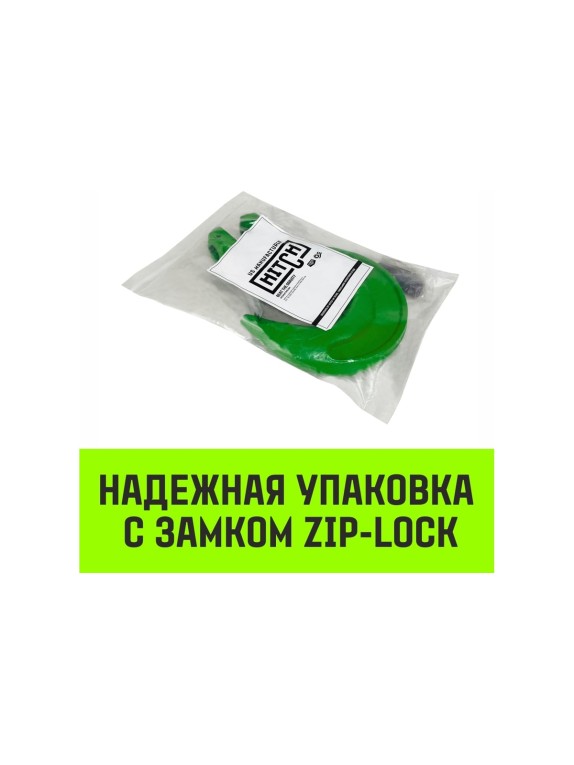 Крюк с вилочным соединением 13-Т8 кл, 5.3 Т HITCH SZ071275