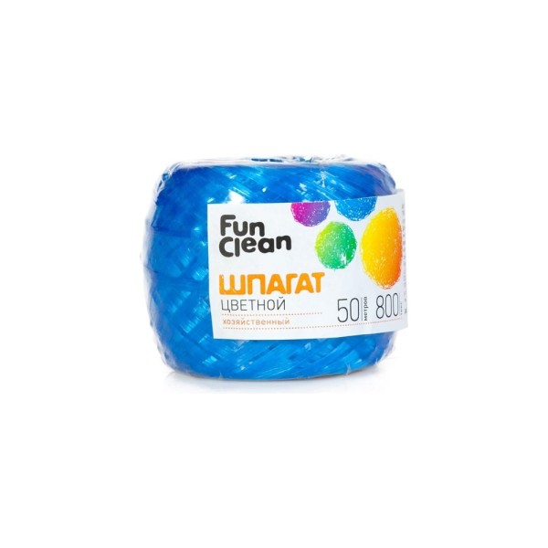 Полипропиленовый шпагат Fun Clean 800 текс, 50 м, цветной 12854