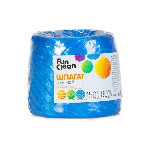 Полипропиленовый шпагат Fun Clean 800 текс, 150 м, цветной 12852 Полипропиленовый шпагат Fun Clean 800 текс, 150 м, цветной 12852