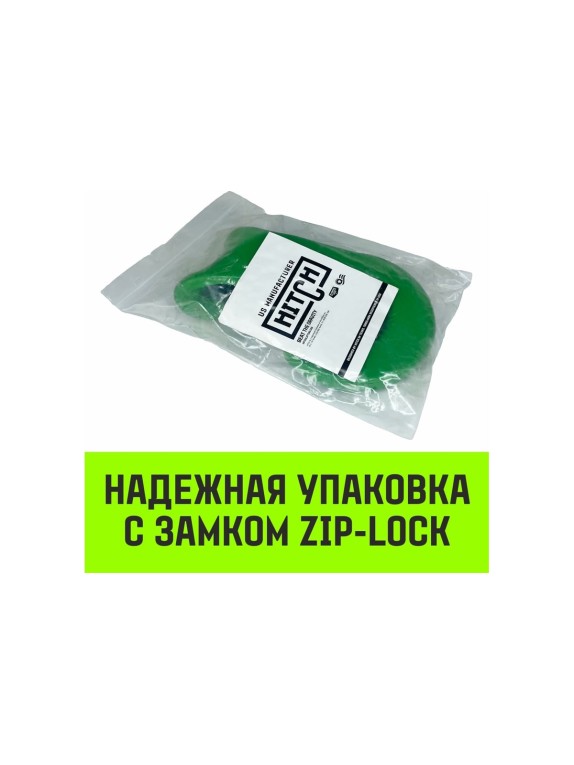 Крюк чекерный 1.6 т, Т8 Класс HITCH SZ071297