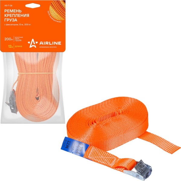 Ремень крепления груза с фиксатором Airline 12 м, 200 кг AS-T-26