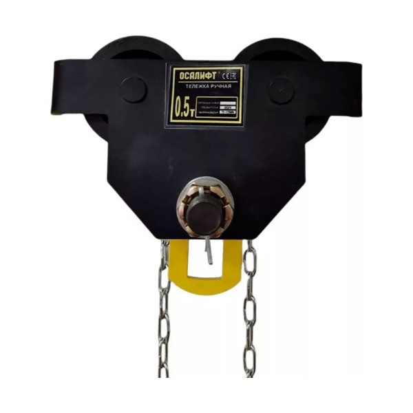 Каретка ручная OCALIFT DOPA 0,5т 6м тип GCL тележка на двутавр с ручным приводом dr5006