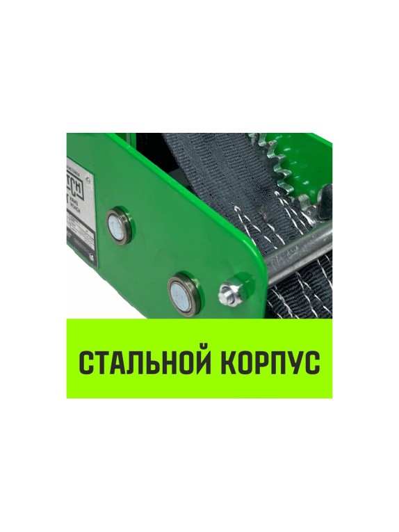 Ручная барабанная лебедка HITCH HW 500 кг, лента 10 м SZ073173