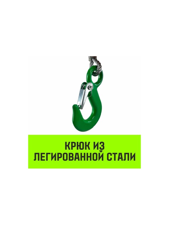 Ручная барабанная лебедка HITCH с тормозом HWB 1100 кг, канат 10 м SZ073178