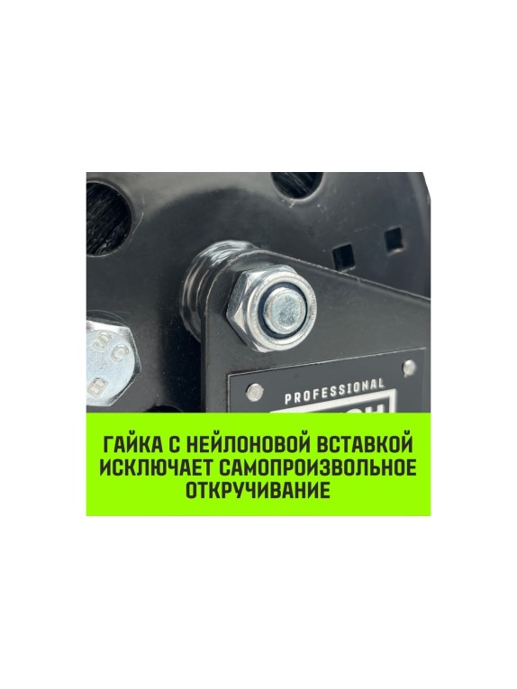 Ручная барабанная лебедка с тормозом HITCH HWB 800 кг, канат, 10 м SZ073182