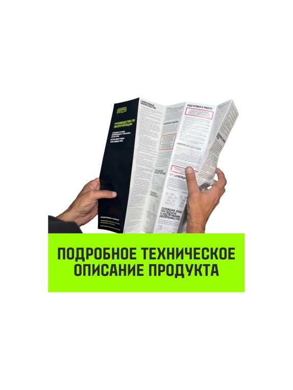 Ручная барабанная лебедка с тормозом HITCH HWB 800 кг, канат, 10 м SZ073182