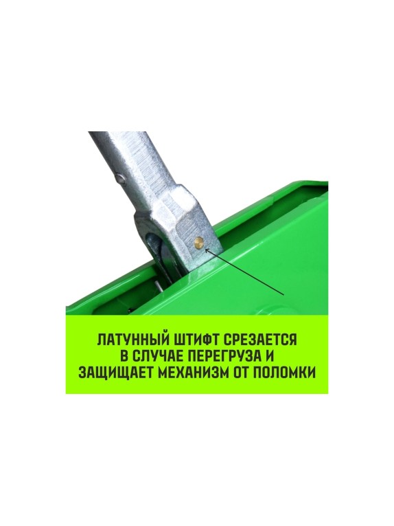 Рычажная лебедка HITCH МТМ GP300 1.6 т, с канатом 20 м SZ070894