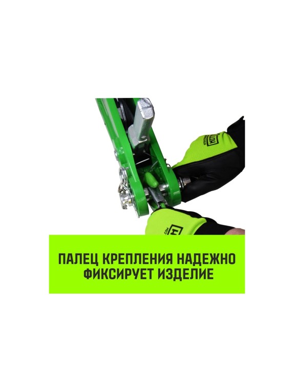 Рычажная лебедка HITCH МТМ GP300 1.6 т, с канатом 20 м SZ070894