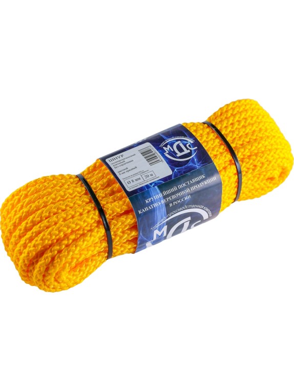 Полипропиленовый шнур ТОРГОВО-ПРОИЗВОДСТВЕННАЯ КОМПАНИЯ МДС плетеный, 8 мм, 8 пр, 20 м 7930050321073