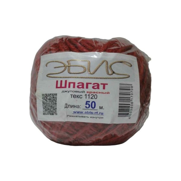 Джутовый шпагат Эбис 1120 текс, 50 м, 50 шт., красный 70708