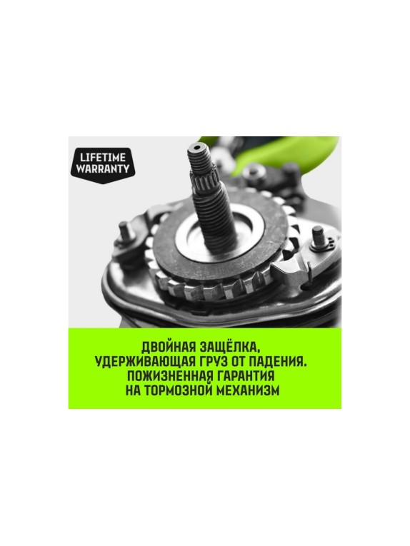 Ручная цепная таль HITCH CH100, 5 т, 6 м SZ060905