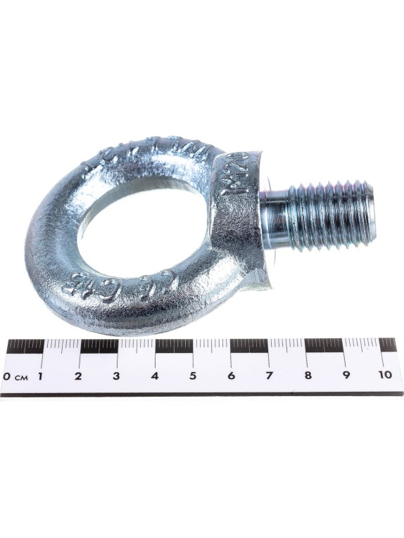 Рым-болт Метизный двор М20 DIN 580, 4690441030955