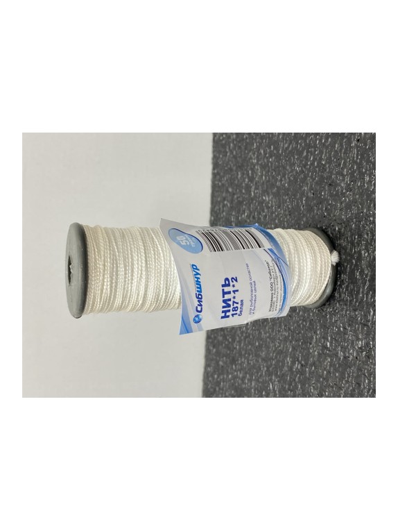 Капроновая полиамидная нить Сибшнур Текс 187x1x2 40002