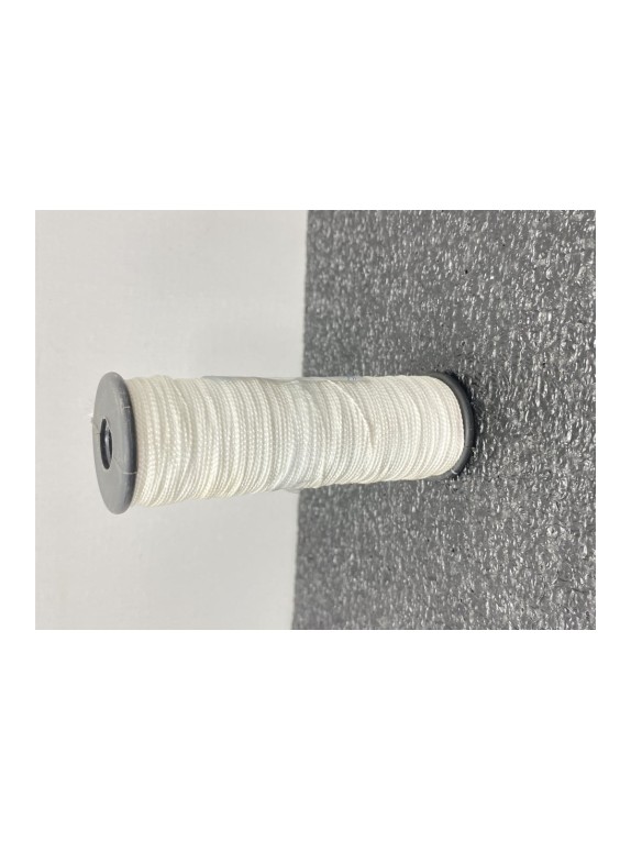 Капроновая полиамидная нить Сибшнур Текс 230х1х2 40006