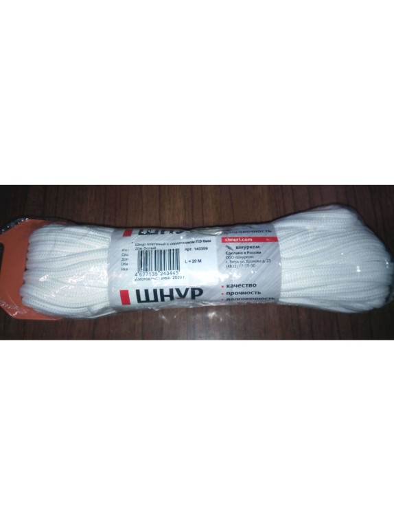 Плетеный шнур ПЭ 6 мм с сердечником, 24-прядный, белый, 20 м Tech-Krep 140359