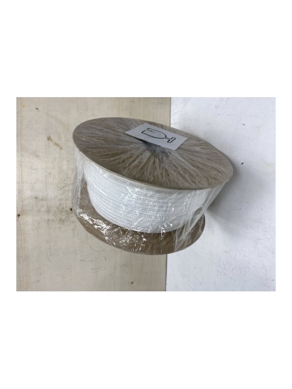 Плотный шнур Стройбат с сердечником 8 мм белый 100 м 120170