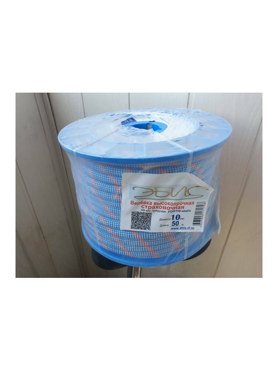 Страховочно-спасательная веревка АзотХимФортис Fortis Static  48-ми прядная, 10 мм, 50 м 144ВСС
