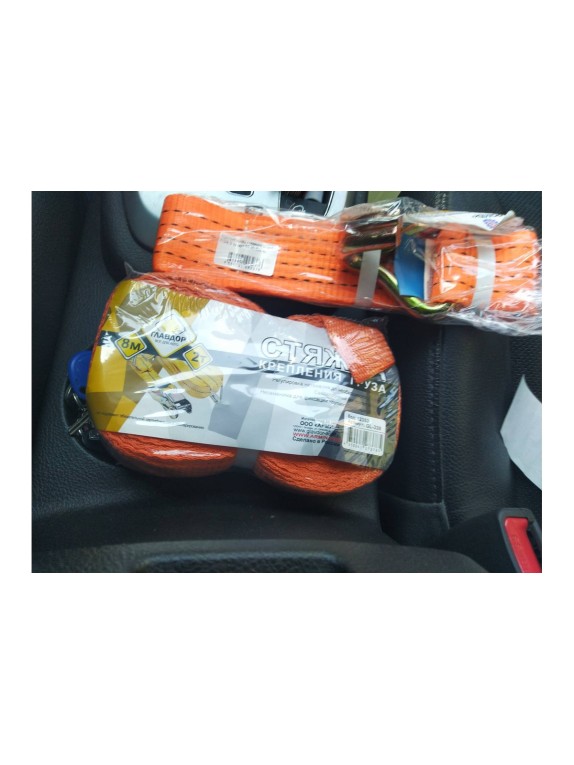 Стяжка груза ГЛАВДОР GL-338, 2 т, 50 мм х 8 м 52353