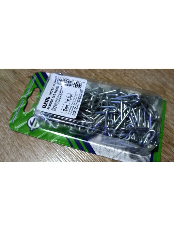 Цепь Fixbox DIN 763, дл. звено, 2 мм, белый цинк, 2.5 м 204520