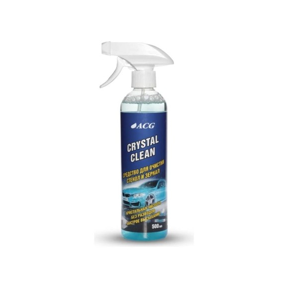 Средство для очистки стекол и зеркал ACG CRYSTAL CLEAN 500 мл 1025594