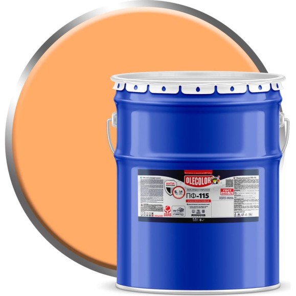Эмаль OLECOLOR ПФ-115 кремовый, 20 кг 4300000210 Эмаль OLECOLOR ПФ-115 кремовый, 20 кг 4300000210