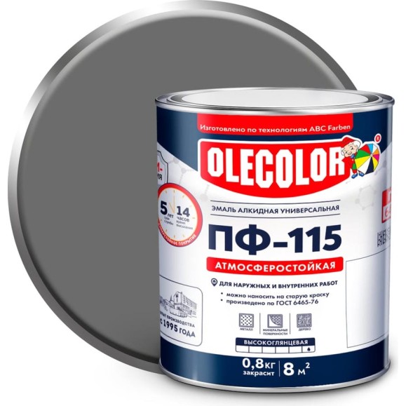 Эмаль OLECOLOR ПФ-115 серый, 1.8 кг 4300000229 Эмаль OLECOLOR ПФ-115 серый, 1.8 кг 4300000229