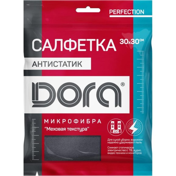 Салфетка из микрофибры Dora "антистатик", 30x30 см 2001-004 Салфетка из микрофибры Dora "антистатик", 30x30 см 2001-004