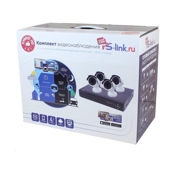 Комплект видеонаблюдения PS-link ahd kit-c504hdc 4 уличные 5мп colorfull камеры 4116 Комплект видеонаблюдения PS-link ahd kit-c504hdc 4 уличные 5мп colorfull камеры 4116