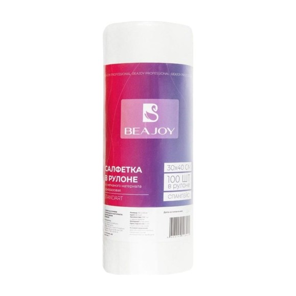Салфетка в рулоне BEAJOY standart 30x40 см, белый спанлейс ГПСРBJ/3040/St/Б-100/10